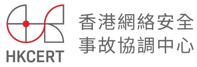 香港網絡安全事故協調中心