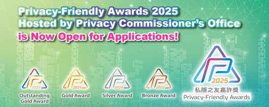 “Privacy-Friendly Awards 2025”