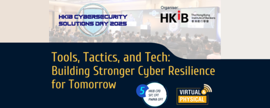 HKIB Cybersecurity Solutions Day 2025